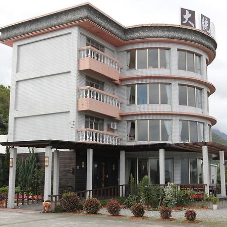 Da-Tong Vacation Hotel เฉิงกง ภายนอก รูปภาพ